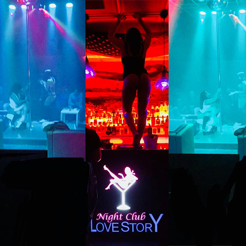 love story night