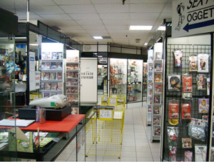 Sexyshop it online